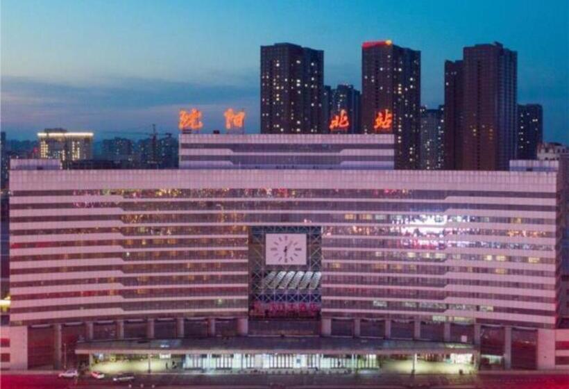 Echarm Hotel Shenyang Zhongjie North Station Metro Station