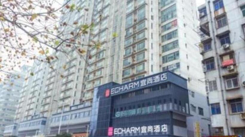 Echarm Hotel Wuhan Guanggu Walking Street Huazhong University Of Science And Technology