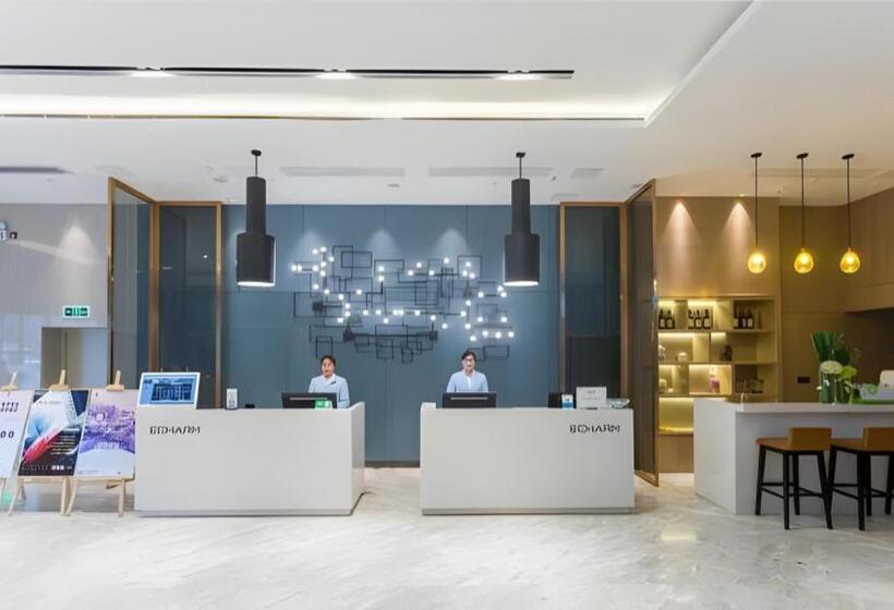 Echarm Hotel Wuhan Guanggu Walking Street Huazhong University Of Science And Technology