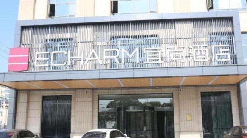 Echarm Hotel Yangzhou Jiangdu Jinyin Plaza
