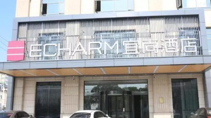 Echarm Hotel Yangzhou Jiangdu Jinyin Plaza