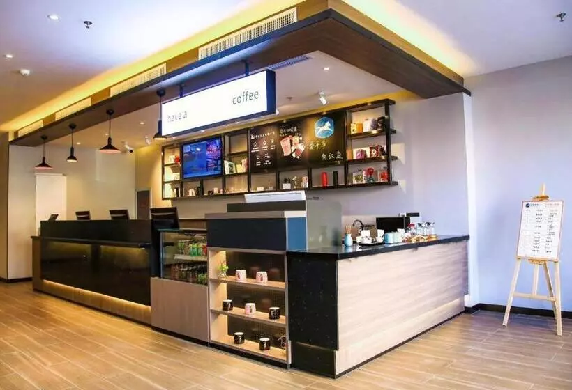 Hanting Hotel Baotou Baogang