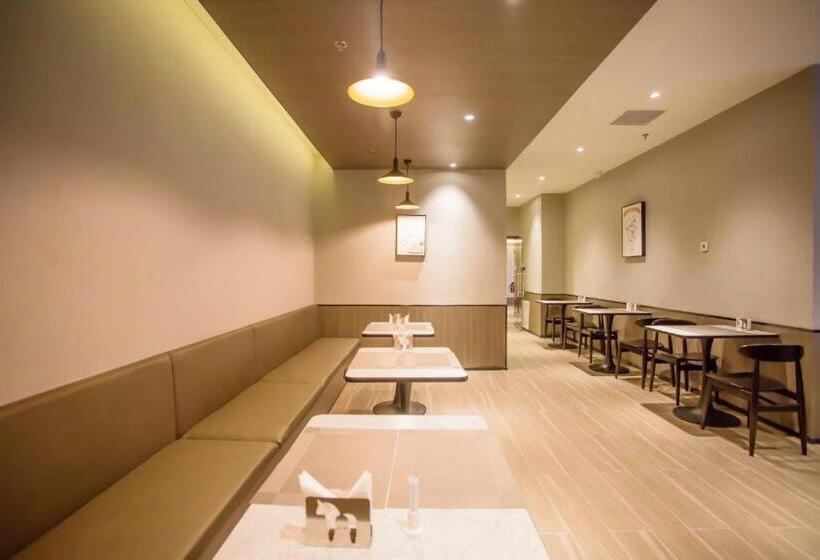 Hanting Hotel Baotou Baogang