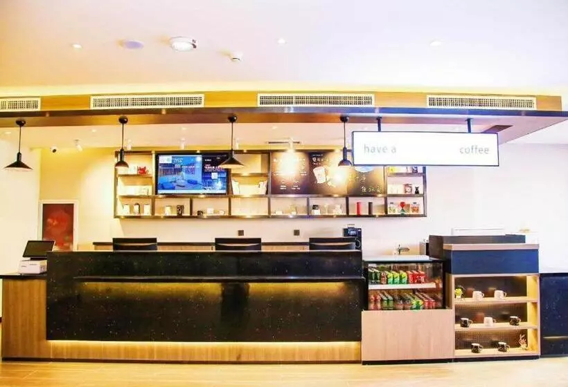 Hanting Hotel Baotou Baogang