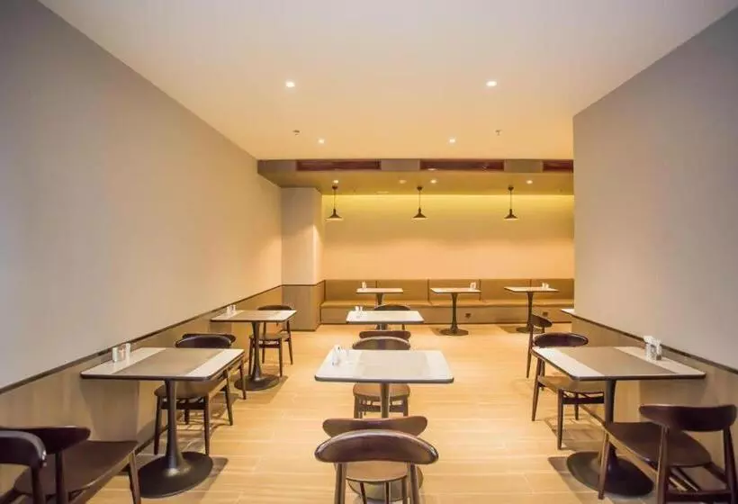 Hanting Hotel Baotou Baogang