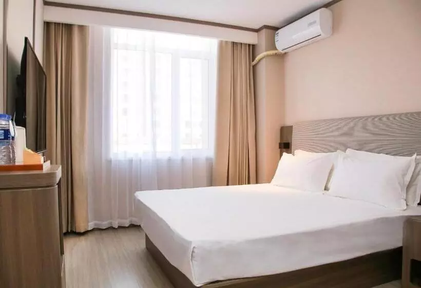 Hanting Hotel Baotou Baogang