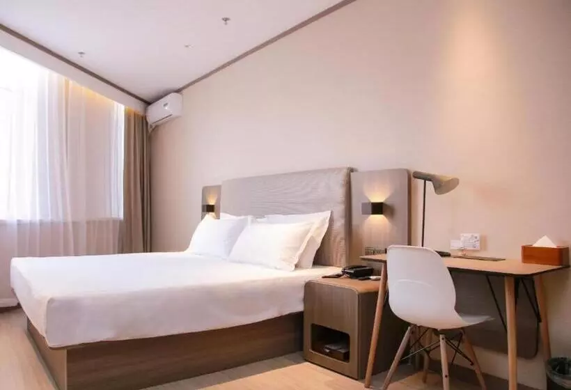 Hanting Hotel Baotou Baogang