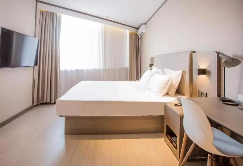 Hanting Hotel Baotou Baogang