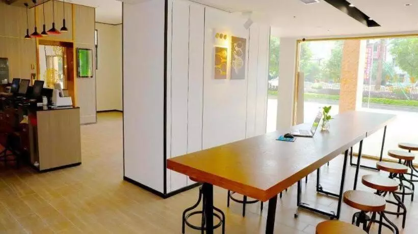 Hanting Hotel Qingyuan Yangshan