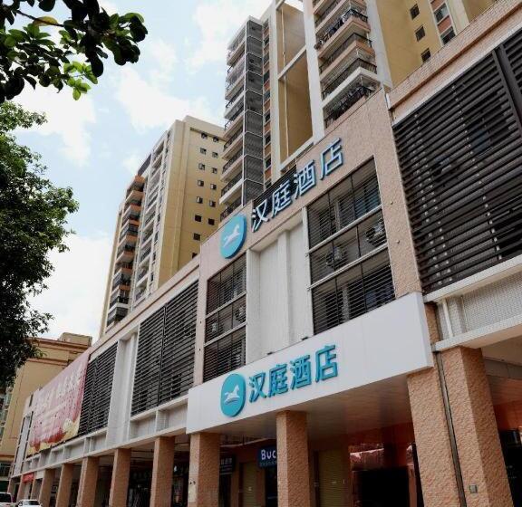 Hanting Hotel Qingyuan Yangshan