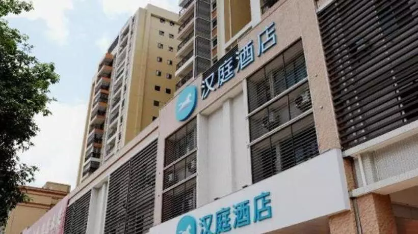 Hanting Hotel Qingyuan Yangshan