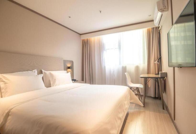 Hanting Hotel Qingyuan Yangshan