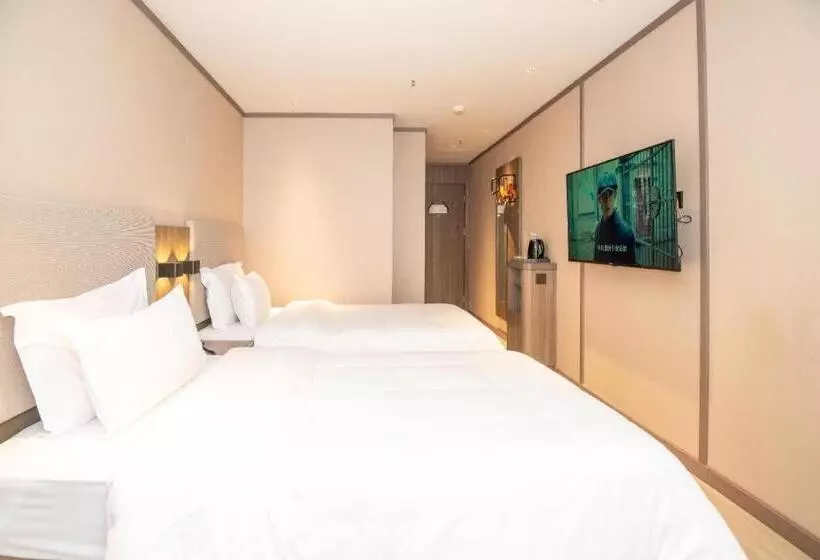 Hanting Hotel Qingyuan Yangshan