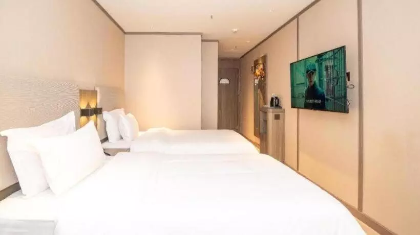 Hanting Hotel Qingyuan Yangshan