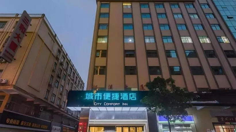 Hotelli City Comfort Inn Dongguan Bus East Station