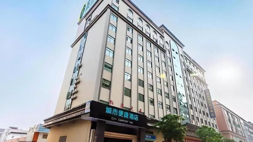 Hotelli City Comfort Inn Dongguan Bus East Station