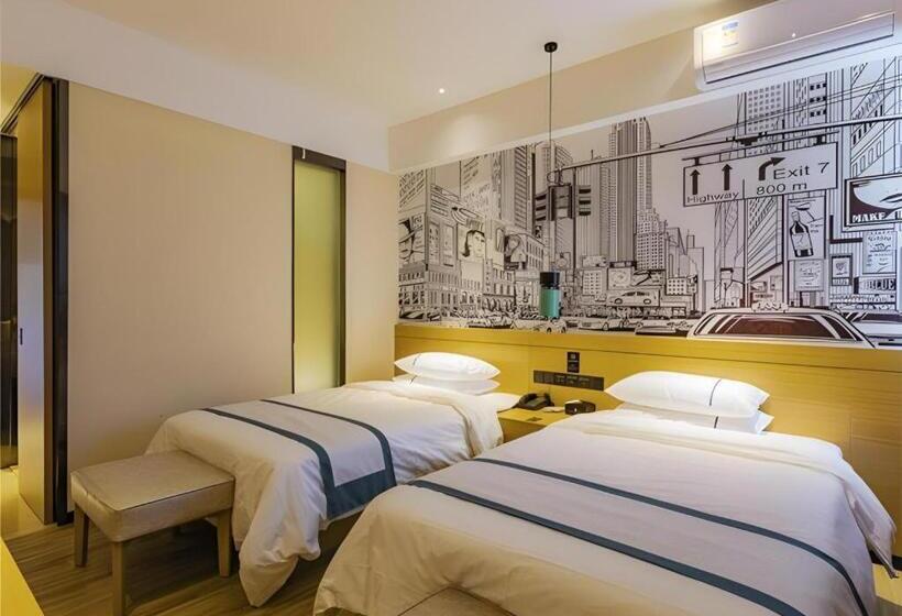 ホテル City Comfort Inn Huangshan Baida Laojie