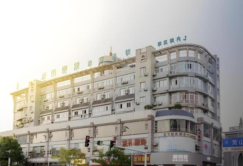 ホテル City Comfort Inn Huangshan Baida Laojie