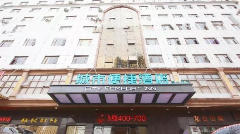Hotelli City Comfort Inn Huizhou Zhongkai Huitai Industrial Park