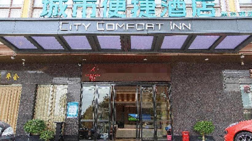 فندق City Comfort Inn Huizhou Zhongkai Huitai Industrial Park