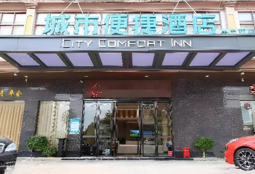 Hotelli City Comfort Inn Huizhou Zhongkai Huitai Industrial Park