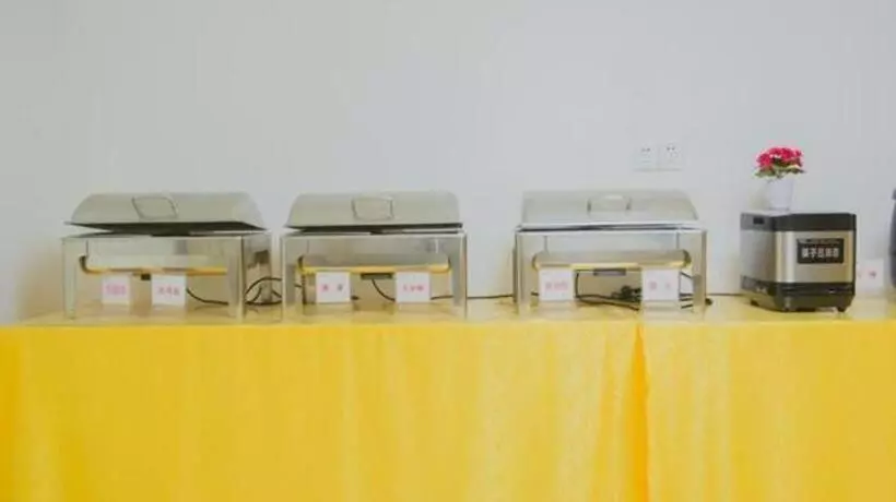 ホテル City Comfort Inn Nanchang Bayi Square Metro Station Wushang