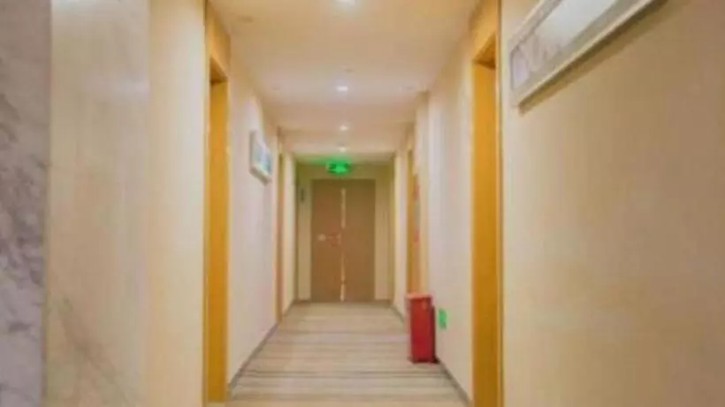 ホテル City Comfort Inn Nanchang Bayi Square Metro Station Wushang