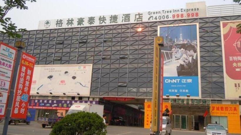 ホテル Green Tree Inn Chuzhou International Commercial City
