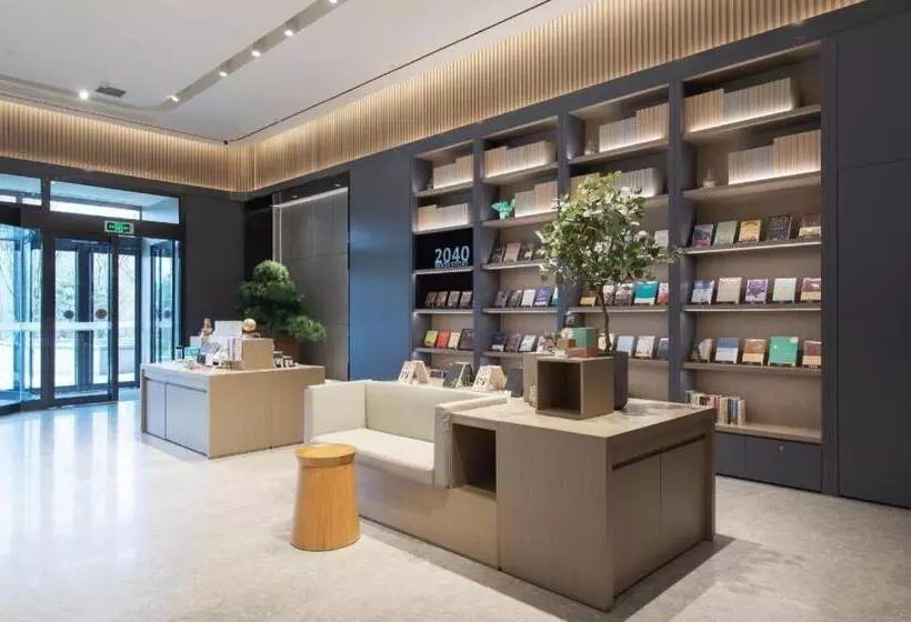 Ji Hotel Datong Wanda Plaza