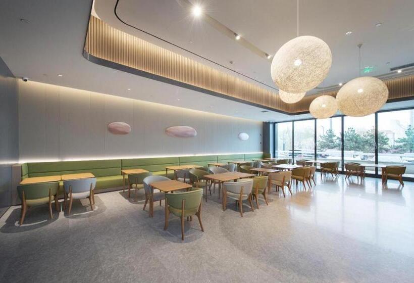 Ji Hotel Datong Wanda Plaza