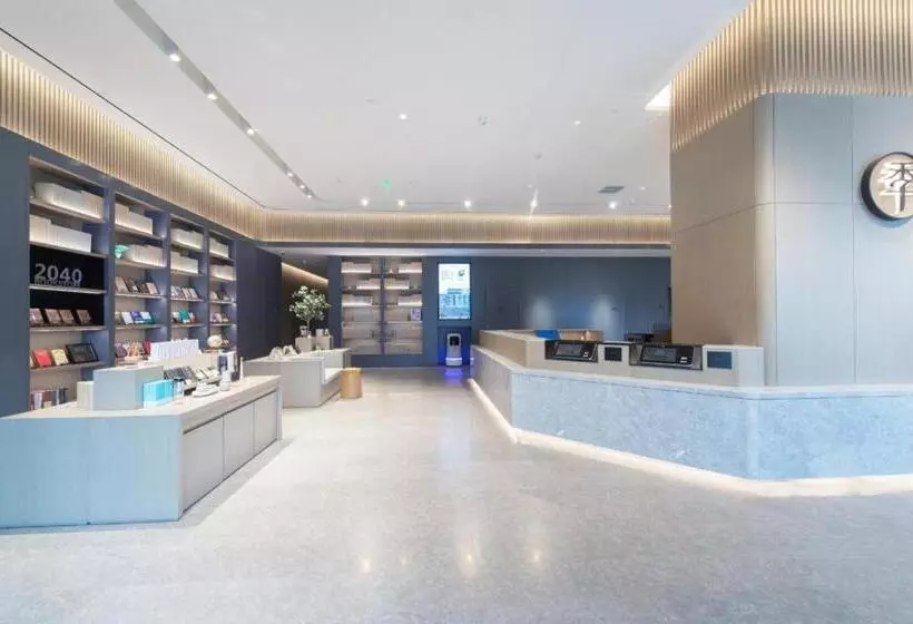 Ji Hotel Datong Wanda Plaza
