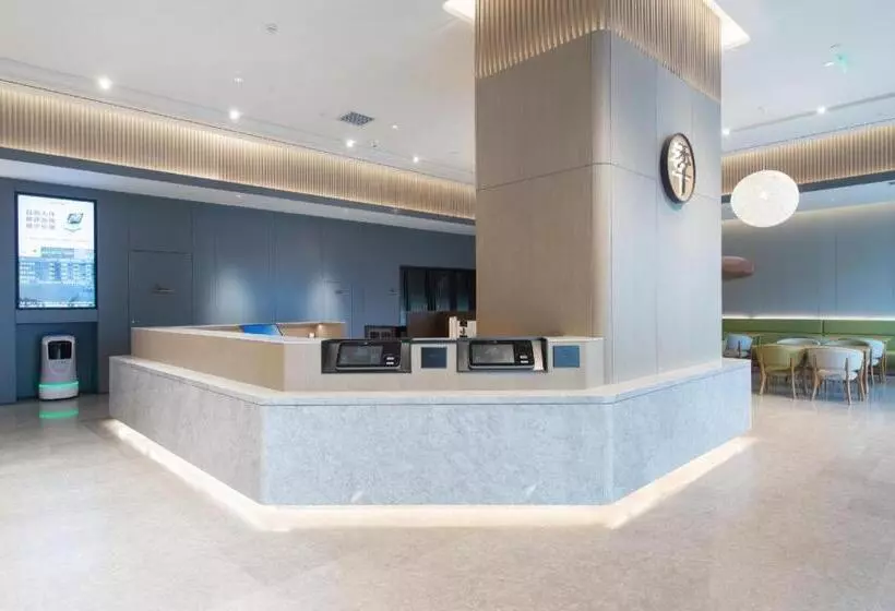Ji Hotel Datong Wanda Plaza