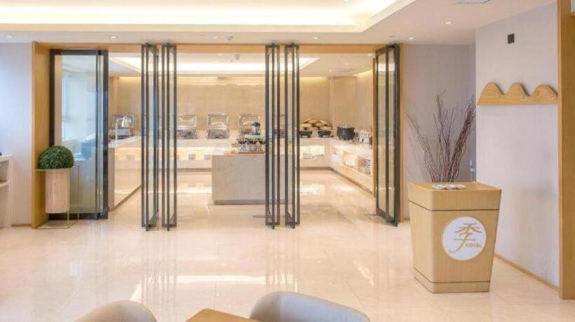 Ji Hotel Linfen Zhongda Street