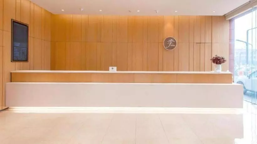 Ji Hotel Linfen Zhongda Street