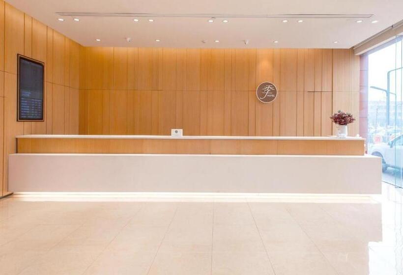 Ji Hotel Linfen Zhongda Street