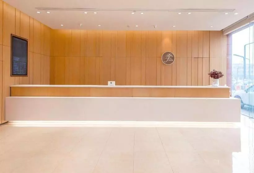 Ji Hotel Linfen Zhongda Street