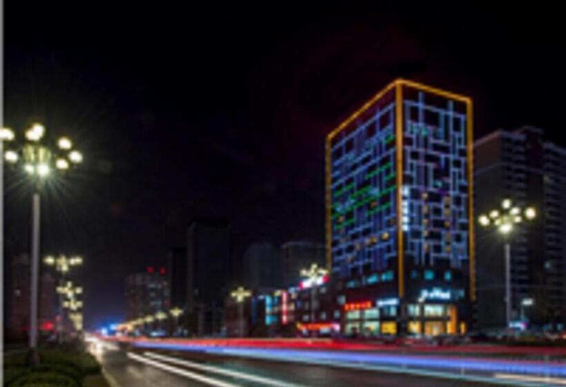 Ji Hotel Linfen Zhongda Street