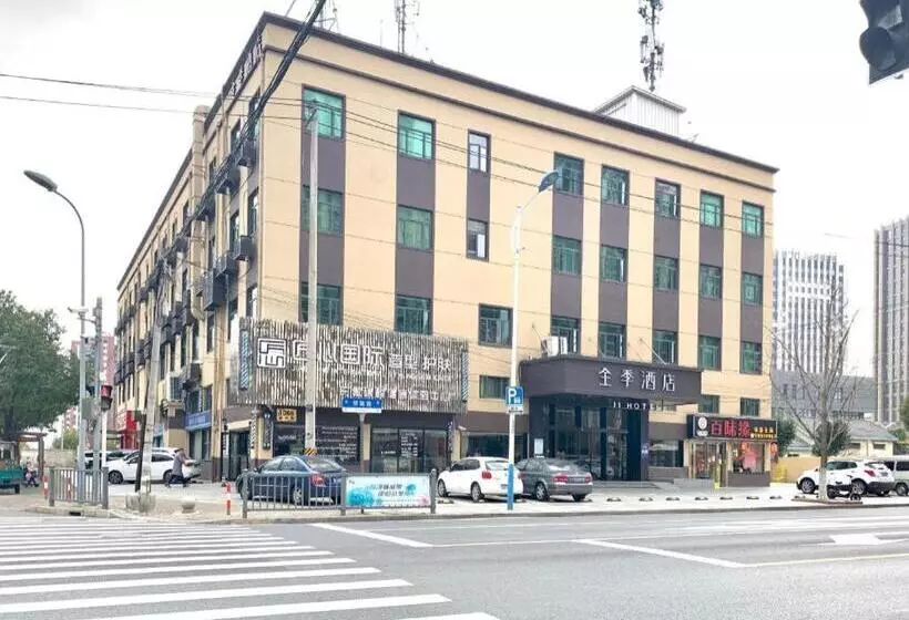 Ji Hotel Shanghai Nanxiang Guyi Garden