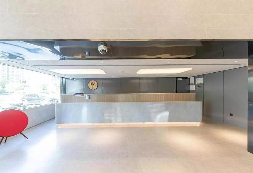 Ji Hotel Shanghai Nanxiang Guyi Garden