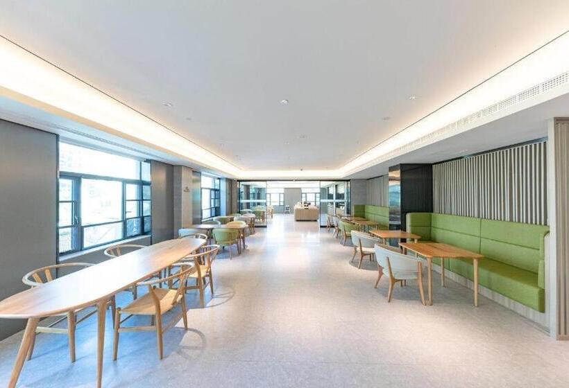 Ji Hotel Shanghai Nanxiang Guyi Garden