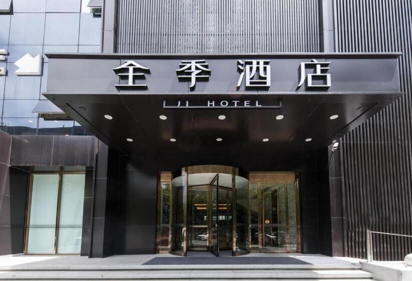 Ji Hotel Xi An Longshouyuan Metro Station