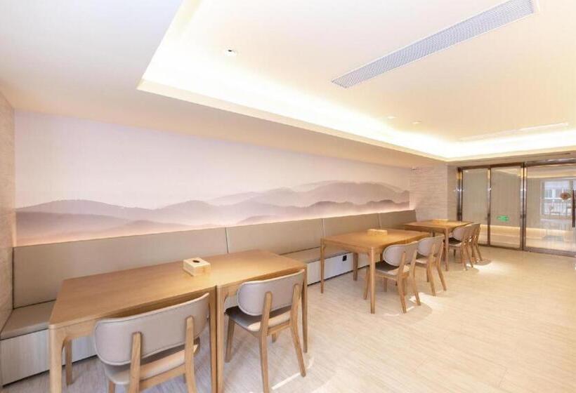 Ji Hotel Xi An Longshouyuan Metro Station