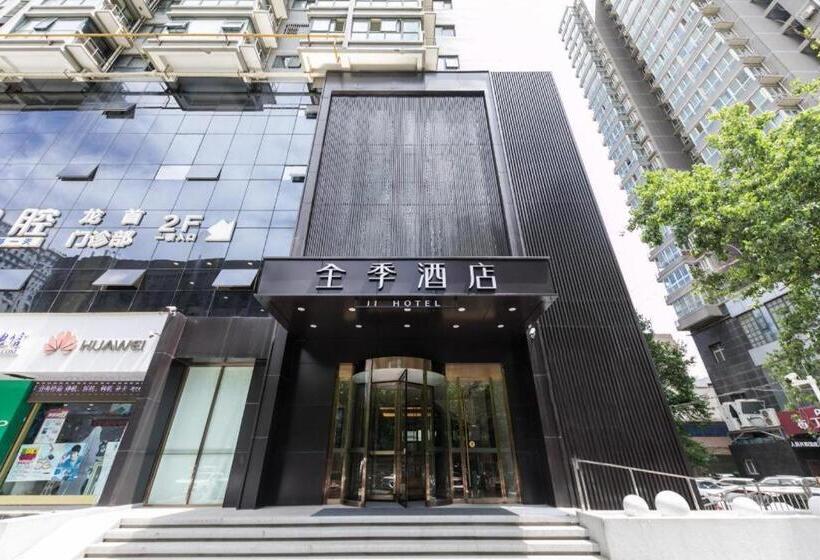 Ji Hotel Xi An Longshouyuan Metro Station