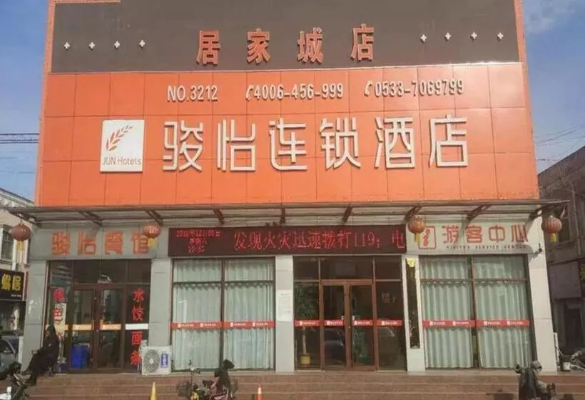 Jun Hotel Shandong Zibo Yiyuan County Jingshan Road Jujiacheng