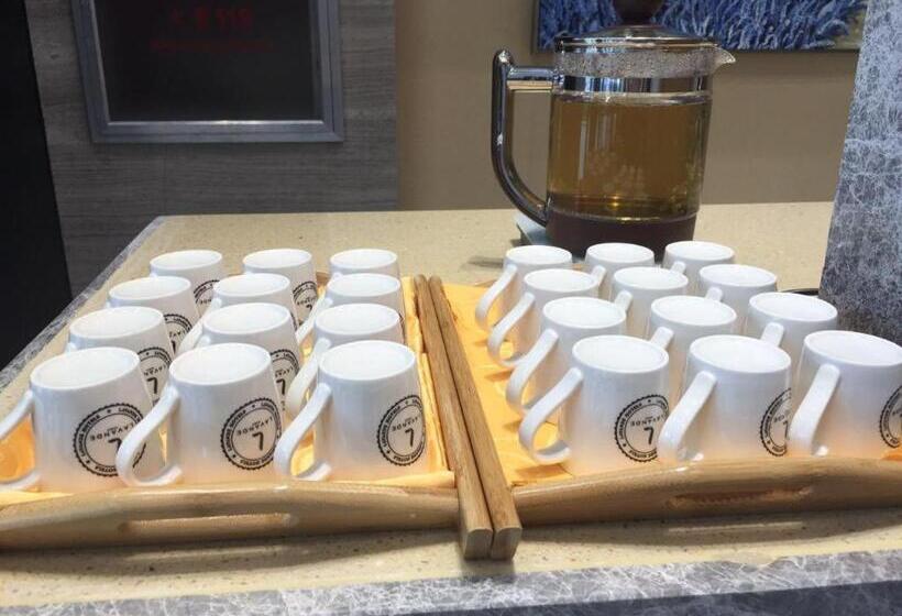 Lavande Hotel Zhengzhou High Tech Zone Wanda Plaza