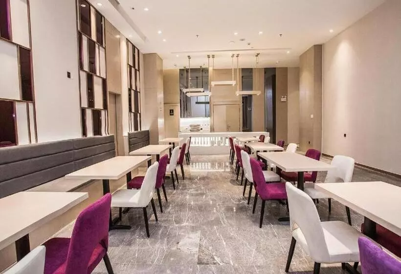 Lavande Hotels·suzhou Fortune Building