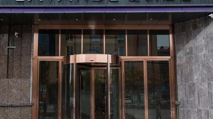 Lavande Hotels·suzhou Fortune Building