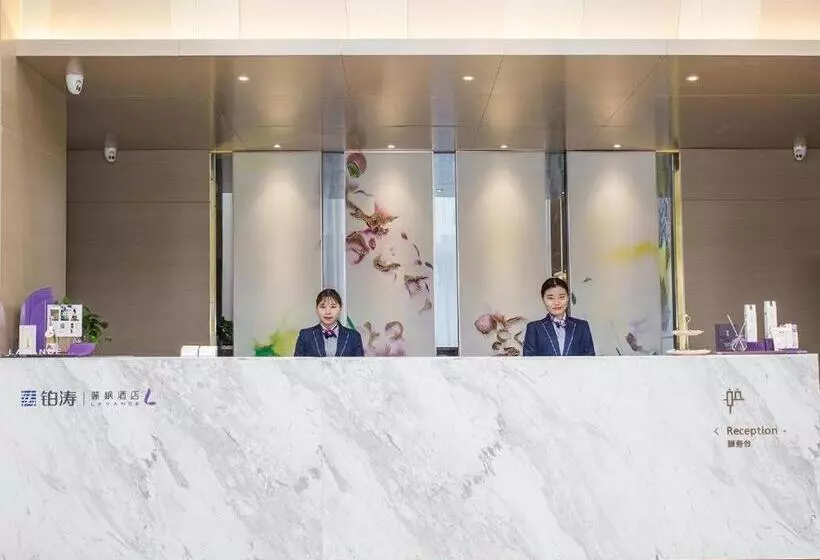 Lavande Hotels·suzhou Fortune Building