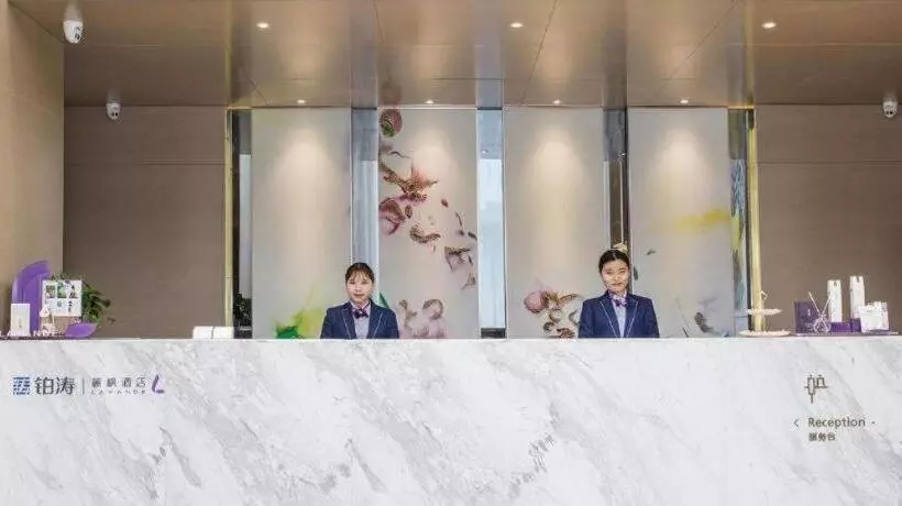 Lavande Hotels·suzhou Fortune Building