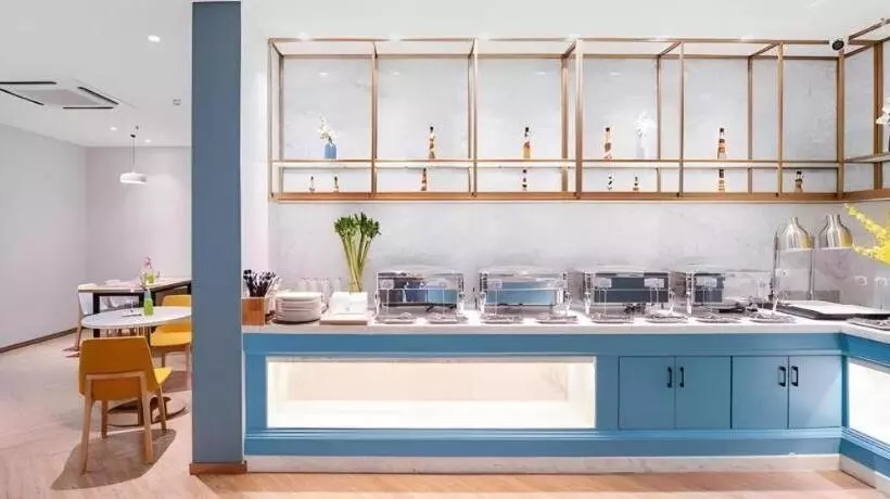 Magnotel Hotel Jining Yanzhou Metro Station Jiuxianqiao South Road